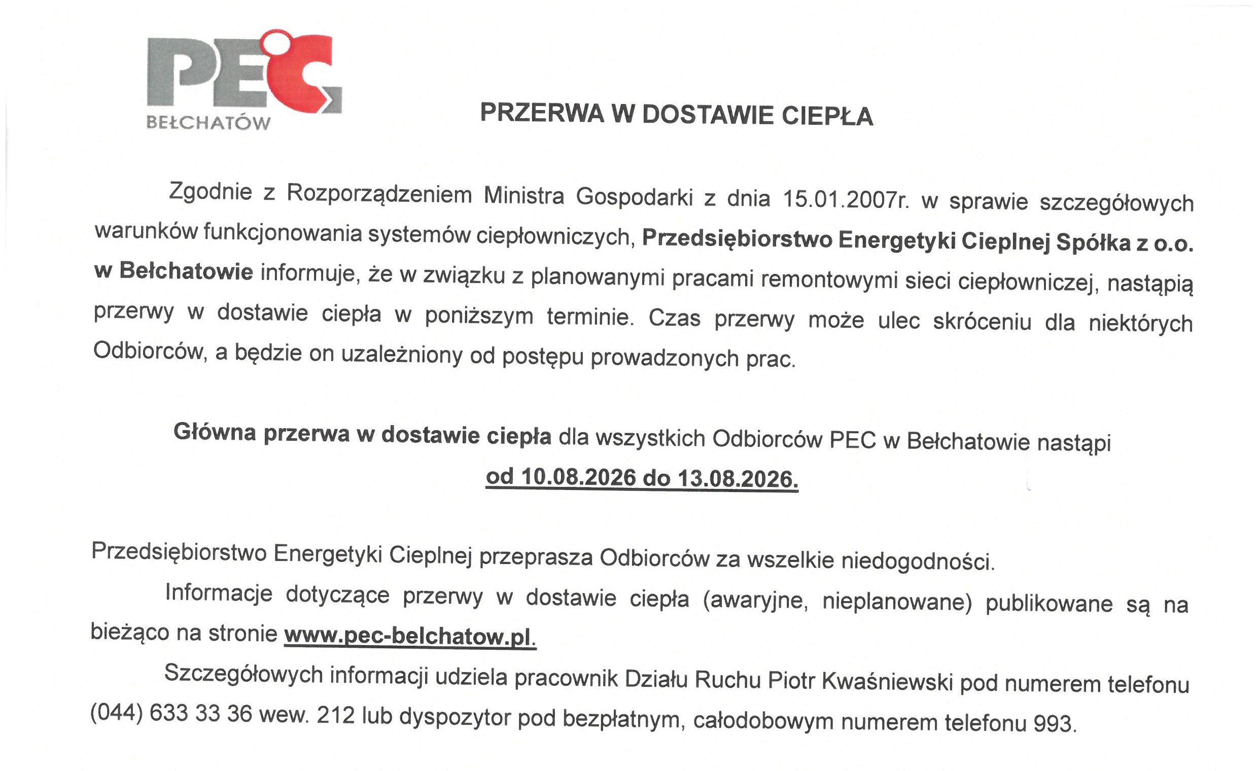PEC_przerwa_08_2026.jpg