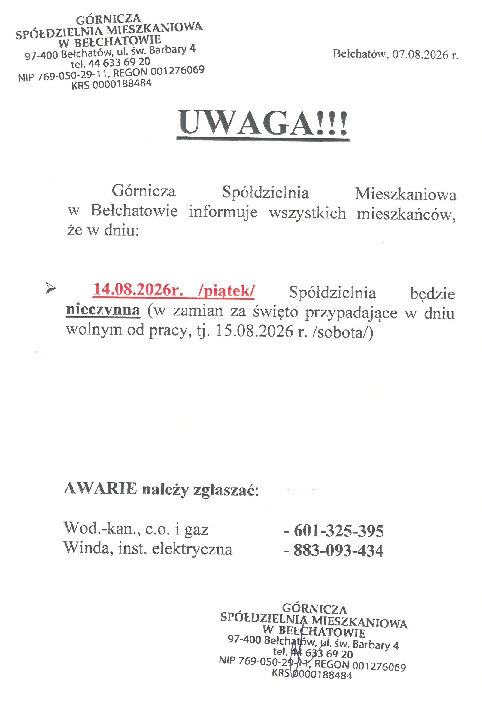 spoldzielnia_nieczynna_14_08_2026.jpg